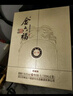 金六福酒 金韻 兼香型白酒 50.8度 500mL*2瓶 名酒中秋送禮禮盒純糧食酒 曬單實(shí)拍圖