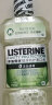 李施德林(Listerine) 漱口水 绿茶精华防蛀防护清新口气  500ml 实拍图