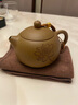 暢陶宜興紫砂壺茶壺李曉璐手工原礦黃金老段蓮花西施 蓮花西施·贈養壺巾 230ml 曬單實(shí)拍圖