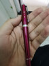 派克（PARKER）定制鋼筆 簽字筆 都市粉紅白夾墨水筆-私人定制 曬單實拍圖
