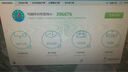 【二手95新】 10980xe  10920X 10940X 10900X i7 6800K  6850K 5960X 6950X 5820K I7 6950X 曬單實(shí)拍圖