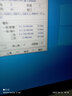 惠普（HP）ZBookG5 G6 G7移動(dòng)圖形工作站 3D渲染建模設(shè)計(jì)師剪輯作圖二手筆記本電腦95新 G5-i7八代16G-512G獨(dú)顯4G-P1000 高性能設(shè)計(jì)師工作站 曬單實(shí)拍圖