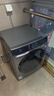 伊萊克斯（Electrolux）洗衣機(jī) 原裝進(jìn)口11kg全自動(dòng)BLDC變頻滾筒洗烘一體機(jī) EWW1142ADSA 曬單實(shí)拍圖