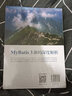 MyBatis 3源碼深度解析 清華大學(xué)出版社 江榮波 著 書籍 曬單實(shí)拍圖