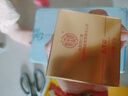 儒意（RUYI）黃芪霜80g老國貨去黃提亮緊致抗皺舒緩補(bǔ)水保濕面霜男女士護(hù)膚品 曬單實(shí)拍圖