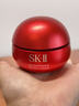 SK-II大紅瓶面霜50g乳液抗皺護膚品套裝禮盒sk2化妝品全套生日禮物女 曬單實(shí)拍圖