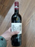 LAFITE1855列級莊一級莊 拉菲古堡/拉菲莊園/大拉菲/拉菲正牌 紅酒750ml 2011年 RP:90--93分 曬單實(shí)拍圖