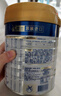 美素佳兒（Friso）皇家幼兒配方奶粉 3段（1-3歲幼兒適用）800g 乳鐵蛋白 (新國標) 曬單實拍圖