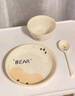 佩爾森（CERAMICS）奶油風碗碟套裝家用可愛碗盤碗筷餐具2025新款釉下彩高顏值吃飯碗 9件套-小懶熊（禮盒裝） 碗碟 曬單實拍圖