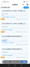 中國電信流量卡電話(huà)卡5G電信流量卡手機卡全國通用電信卡純上網(wǎng)卡電信星卡無(wú)憂(yōu)卡長(cháng)期 【自己選號激活】星卡29元80G全國流量首月免月租 曬單實(shí)拍圖