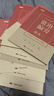 書行  行書書法字帖行楷常用3000字大學(xué)生硬筆書法本初學(xué)者學(xué)生控筆訓(xùn)練成人練字速成練字帖 行書全套11本（送鋼筆） 曬單實拍圖
