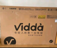 Vidda 海信电视 R55 55英寸 超高清 全面屏电视 智慧屏 1.5G+8G  游戏液晶巨幕电视以旧换新55V1F-R 实拍图