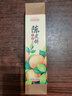 道滘佳佳美手工陳皮餅禮盒裝 廣式餡餅傳統(tǒng)小吃休閑零食下午茶點(diǎn)心東莞特產(chǎn) 陳皮餅-牛皮紙盒裝（260g） 曬單實(shí)拍圖
