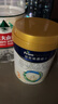 美素佳兒（Friso）皇家幼兒配方奶粉 3段（1-3歲幼兒適用）800g 乳鐵蛋白 (新國標) 曬單實拍圖