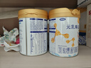 完達山（wondersun）【不參加試喝活動】元乳臻益嬰幼兒配方奶粉小罐288g 2段288克 曬單實拍圖