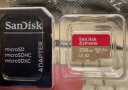 闪迪（SanDisk）256GB TF（MicroSD）存储卡 U1 C10 A1 至尊高速移动版 读速150MB/s 手机平板游戏机内存卡 实拍图