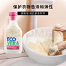 歐維潔ECOVER比利時進(jìn)口衣物香氛柔順劑防靜電護(hù)理液除皺柔軟劑洗衣持久留香 柔順劑*3瓶 曬單實拍圖