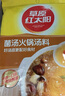 草原紅太陽(yáng)無(wú)辣水煮魚(yú)調料包180g*3袋 川味水煮肉片佐料酸菜魚(yú)底料不辣底料 無(wú)辣水煮魚(yú)調料180g*5袋 曬單實(shí)拍圖