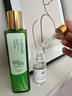 瑜然美蘆薈水蘆薈原液汁控油補水保濕水收縮毛孔祛痘淡印女男士爽膚水 【KO黃黑皮】蘆薈水*1贈精華*1 曬單實(shí)拍圖