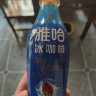 统一 雅哈 冰咖啡 450ml*15瓶 整箱装 咖啡饮料（新老包装交替发货） 实拍图