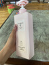 COCOSILIYAcoco香水洗發(fā)水修護(hù)去屑滋潤(rùn)護(hù)發(fā)素沐浴露洗護(hù)大容量香氛清潔控油 去屑控油洗發(fā)水 800ml*1瓶 曬單實(shí)拍圖