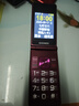 金立（Gionee）老年人手機4G全網(wǎng)通翻蓋老年機 超長(cháng)待機 大字體大聲音大按鍵學(xué)生大屏老人機專(zhuān)用功能機V16 紅色 曬單實(shí)拍圖