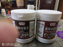 廚圣小夫鹵味增香膏老鹵香膏鹵水膏鹵菜料包鹵料王調料包鹵肉料老鹵汁 鹵味膏-醬香型 1kg 曬單實(shí)拍圖