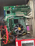i3-7100 i5-7500  i7-7700電腦CPU Intel/英特爾 CORE/酷睿第七代 i5-7500 主頻: 3.4四核四線程 1151接口 曬單實(shí)拍圖