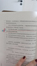 貨幣戰(zhàn)爭(zhēng)宋鴻兵 1-5全套5冊(cè) 百萬(wàn)冊(cè)升級(jí)版 銀行金融投資革命經(jīng)濟(jì)類股票基金入門經(jīng)典暢銷書(shū) 中信出版社 曬單實(shí)拍圖