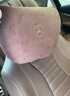 品為適用于奔馳汽車(chē)頭枕S級邁巴赫頸椎護頸枕車(chē)載座椅腰靠改裝內飾用 【栗棕色】頭枕1個(gè) 曬單實(shí)拍圖