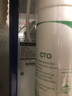 藍飄爾（bluepure） 藍飄爾凈水器ETRO專(zhuān)用濾芯PP棉RO膜活性炭濾芯配件 第二級GAC濾芯 曬單實(shí)拍圖