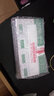 艾荘好臉面【買2贈1買3贈2】艾莊好臉面復(fù)合維生素E霜男女保濕面霜水嫩維e霜 水嫩維生素E霜50克 曬單實拍圖