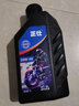 正仕 4T 摩托車機(jī)油 四沖程 10W-40 SL級 1L 10W40 1L 曬單實(shí)拍圖
