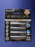 爱乐普（eneloop）充电电池5号4节高容量镍氢适用相机闪光灯玩具3HCCA/4BW无充电器 实拍图