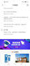 西瑪印泥印章印臺紅色財務(wù)辦公用品小號便攜蓋章按手印快速干印泥油大號手指公章印油紅色印泥盒印油快干印油 【1個(gè)裝升級款】紅圓（透明底） 曬單實(shí)拍圖