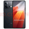 vivoiQOO Neo8 Pro ［全新未激活］天璣9200+ 自研芯片V1+超快閃充 夜巖 16GB+512GB 曬單實(shí)拍圖