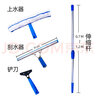 德貝洛玻璃刮擦窗器刮水器加長(cháng)伸縮桿廁所保潔清潔工具高樓層擦玻璃神器 3.5米鋁合金刮水器套裝 曬單實(shí)拍圖