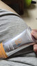 依緲絲美白防曬霜SPF50清爽抵御紫外線(xiàn)防汗全身男女水潤瑩潤防曬乳 防曬霜3瓶共180g（超值裝） 曬單實(shí)拍圖