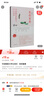 畢淑敏散文學(xué)生讀本：我很重要 鳳凰新華書店旗艦店正版 曬單實(shí)拍圖