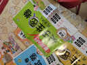 漢知簡(jiǎn)小學(xué)五年級(jí)上冊(cè)試卷 人教版語文黃岡尖子生密卷期中期末沖刺100分查漏補(bǔ)缺單元專項(xiàng)測(cè)試卷 曬單實(shí)拍圖