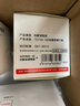 精臣B1/B21/B203/B31/B3S索引貼標簽打印紙 便利標簽貼紙標記記事創(chuàng)意筆記指示分類貼便簽本小本子筆記 (46)31*40-180張 油桶型索引貼 曬單實拍圖