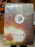 嚴(yán)歌苓作品集：霜降+花兒與少年+鐵梨花+誰(shuí)家有女初長(zhǎng)成+補(bǔ)玉山居（共五冊(cè)） 曬單實(shí)拍圖