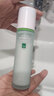 一葉子雪耳水乳霜3件套舒緩修護(hù)敏肌護(hù)膚品套裝化妝品生日禮物送女友 曬單實(shí)拍圖