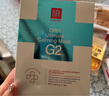 多特海綸g2美白面霜抗皺煙酰胺提亮淡斑護(hù)膚品女韓國(guó)原裝進(jìn)口 【星品試用】面霜小樣1.2g*5片 曬單實(shí)拍圖