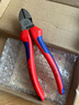 KNIPEX鉗子套裝鋼絲鉗斜口鉗尖嘴鉗三件套工業(yè)級剪切鋼絲德國進(jìn)口 斜口鉗70 02 160 曬單實(shí)拍圖