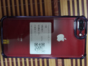 蘋(píng)果8Plus手機 Apple iPhone 8Plus 蘋(píng)果8P 二手手機  二手9成新 紅色 64G全網(wǎng)通【更換100%電池】95新 曬單實(shí)拍圖