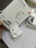 華為冰糖全能氮化鎵手機充電器（Max 40W）3C認證 適配華為手機Mate60系列蘋(píng)果手機iPhone17系列 曬單實(shí)拍圖