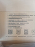 高甲防護內(nèi)穿防刺服輕薄軟質(zhì)防刀刺背心夏季柔性防刺馬甲軍迷裝備防護全身 黑色-內(nèi)穿防刺服【三防款芯片】 M+(170-175cm/75-85kg） 曬單實拍圖