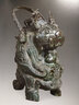 海外藏中國古代文物精粹 日本泉屋博古館卷 曬單實拍圖