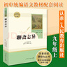 秘密花園 填色涂色書成人減壓涂鴉手繪畫冊圖畫本 填色書兒童涂色書 探索奇境的涂色書 成人涂色書 后浪正版 曬單實拍圖